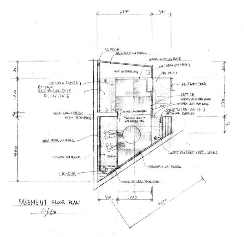 B1F Floor Plan