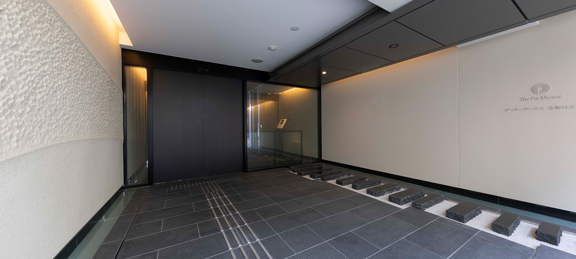 Condo Apartment The Parkhouse KYOTO KAWARAMACHI on 7th Floor, for Sale