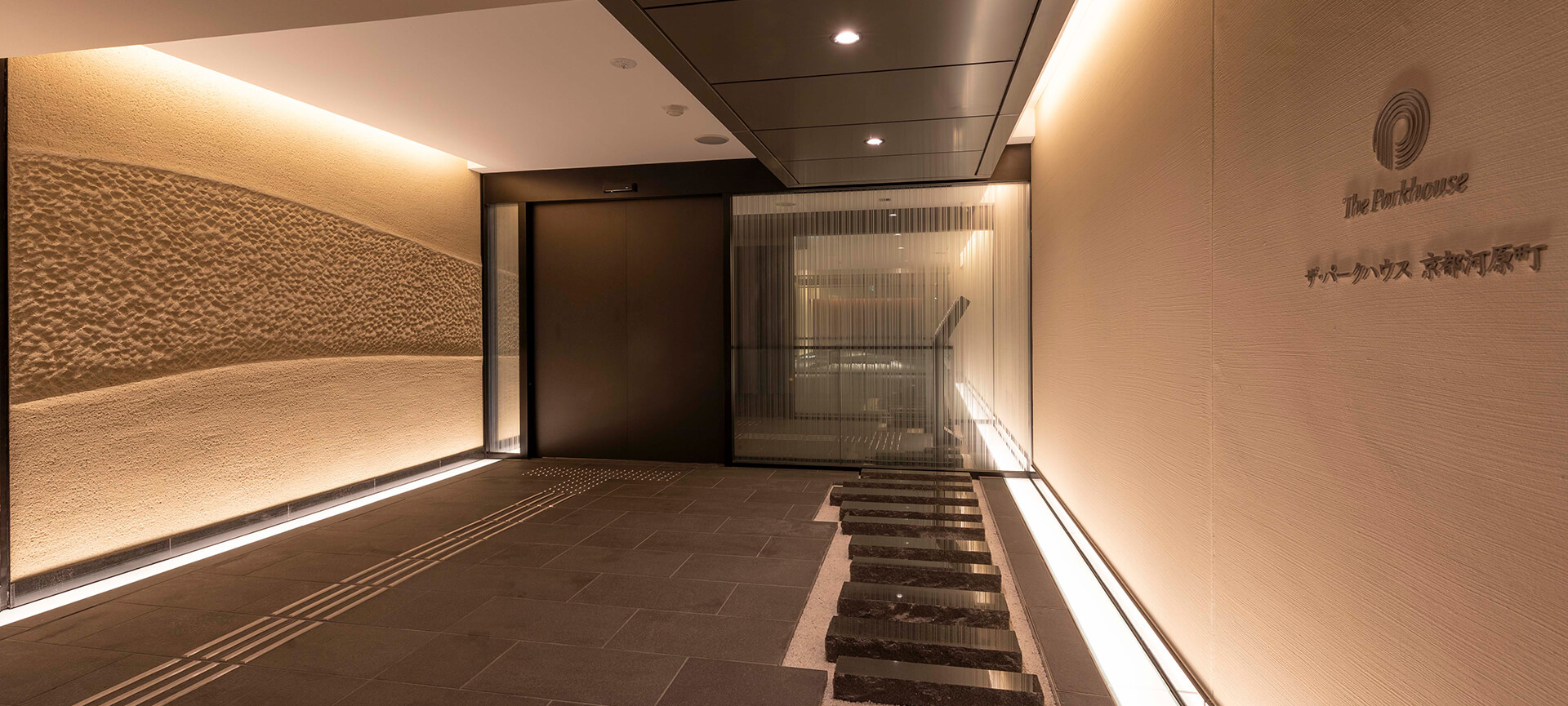 Condo Apartment The Parkhouse KYOTO KAWARAMACHI on 7th Floor, for Sale