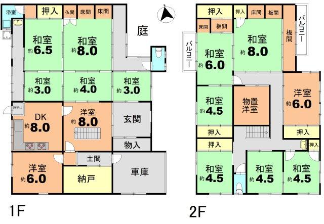 1F-2F