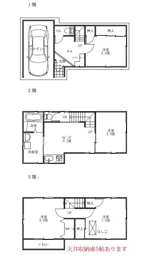 1F-3F
