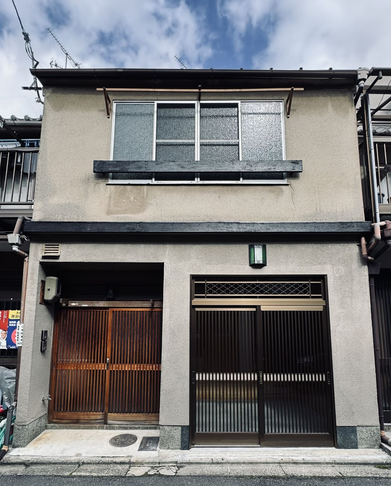 Nishikaminocho House (North Side), Renovated in December 2023, for