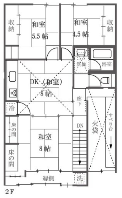 #2 Floor Plan