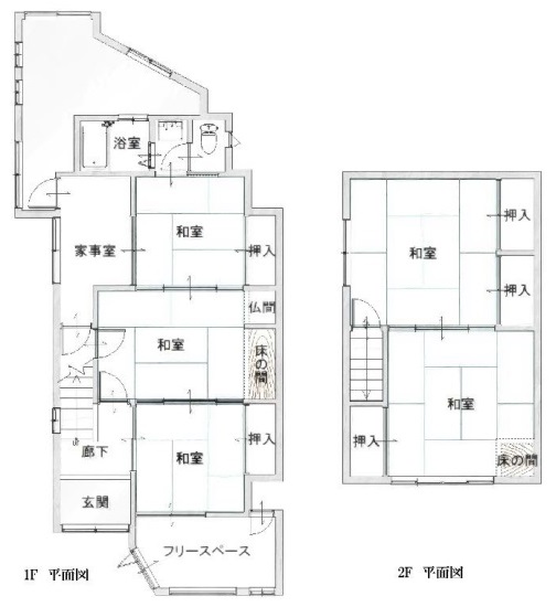 Residence 1F-2F