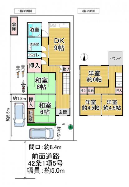 1F-2F
