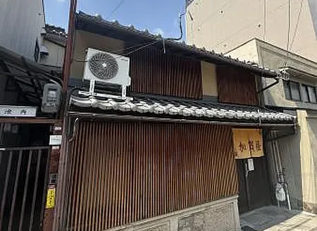 Kagaya-cho Kyo-Machiya Inn on Nakadachuri Street, for Sale in Kamigyo Ward