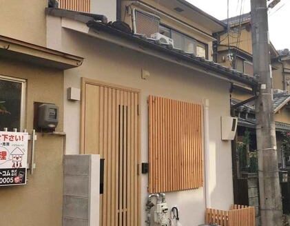 Saga Asahi-cho House, Renovated in March 2018, in Saga Arashiyama Area, for Sale in Ukyo Ward