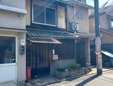Tomita-cho Kyo-Machiya House near Subway Gojo Station, for Sale in Shimogyo Ward