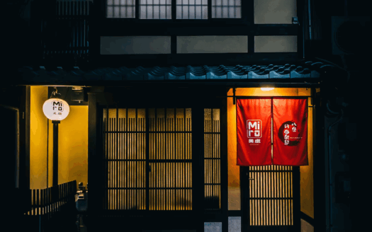 Hachijouchida-cho Kyo-Machiya Inn, MIRO Hachijo Uchida-cho-tei, near Toji Temple, in Minami Ward
