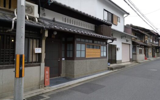 Taido-cho Kyo-Machiya Minpaku Inn with Garden, for Sale in Kamigyo Ward
