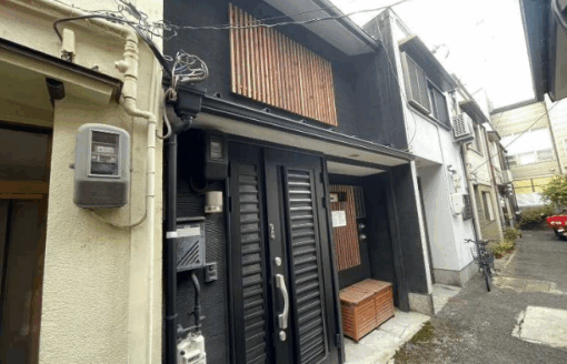 Kamitoryo-cho “Minpaku” Inn near Keihan Kiyomizu-Gojo Station, for Sale in Higashiyama Ward