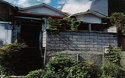 Kinugasa Kaido-cho One-Story House with Garden, for Sale in Kita Ward
