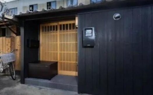 Nushiya-cho Minpaku Inn ”Gojo Furusato”, near Subway Gojo Station, for Sale in Shimogyo Ward