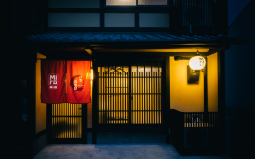 Minpaku Inn “Hachijominamoto-cho-tei”, for Sale in Minami Ward