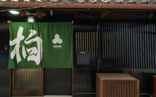 Higashikujo Kamigoryo-cho Minpaku Inn, for Sale in Minami Ward