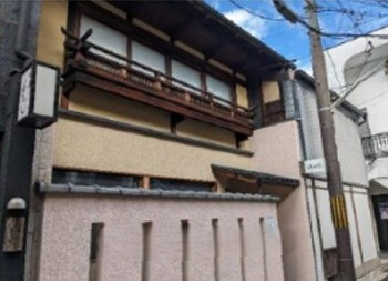 Gionmachi Kitagawa Kyo-Machiya House, for Investment,  for Sale in Higashiyama Ward