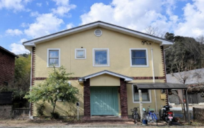 Shizuichi Ichihara-cho House in Northern Suburbs of Kyoto, for Sale in Sakyo Ward