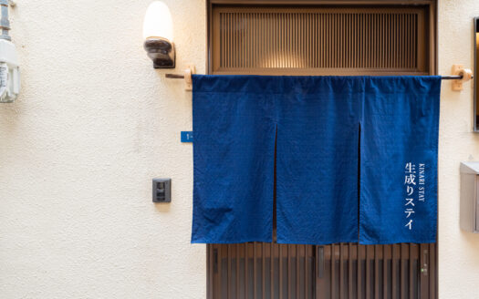 Licensed Airbnb/Minpaku House in Osaka, for Sale in Tanimachi 7-chome, Chuo Ward