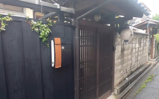 Fukakusa Gokuraku-cho Kyo-Machiya House near Keihan Fujinomori Station, for Sale in Fushimi Ward