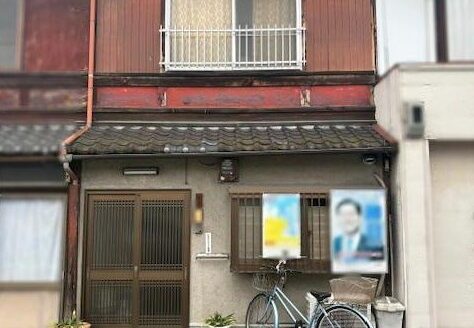 Hachijo Minamoto-cho Land with Existing House, for Sale in Minami Ward