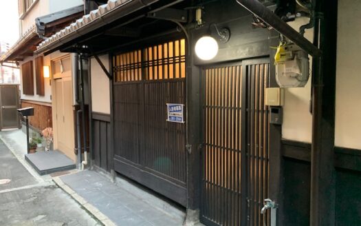Renovated Kyo-Machiya House on Quiet Alley, for Sale in Gionmachi Minamigawa, Higashiyama Ward