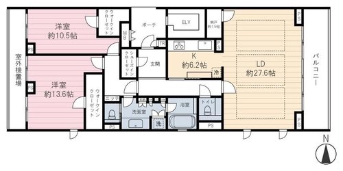 Appartement — Kyoto