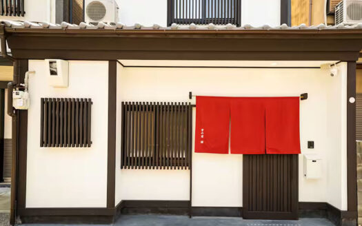 Shuzei-cho Kyo-Machiya Inn, West of Nijo Castle, for Sale in Kamigyo Ward