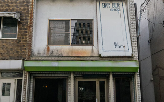 Nishihashizume-cho Kyo-Machiya Residential Store on Teramachi Street, for Sale in Shimogyo Ward