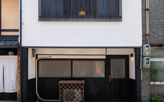 Nishiwakamatsu-cho Kyo-Machiya House near Nishihonganji Temple, for Sale in Shimogyo Ward