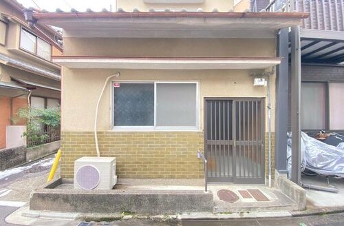 Murasakino Minamifunaoka-cho on Corner Lot, for Sale in Kita Ward