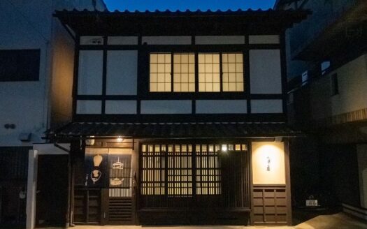Frunished Kyo-Machiya House, for Sale in Higashikujo Aketa-cho, Minami Ward