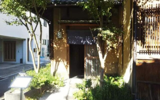 Kamibenten-cho Kyo-Machiya House in Gion, for Sale in Higashiyama Ward