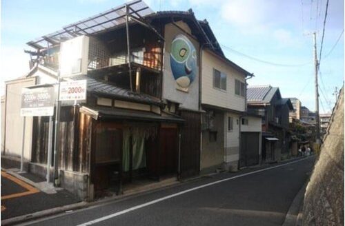 Kiyomizu 4-chome Kyo-Machiya House near Kiyomizu Temple, for Sale in Higashiyama Ward