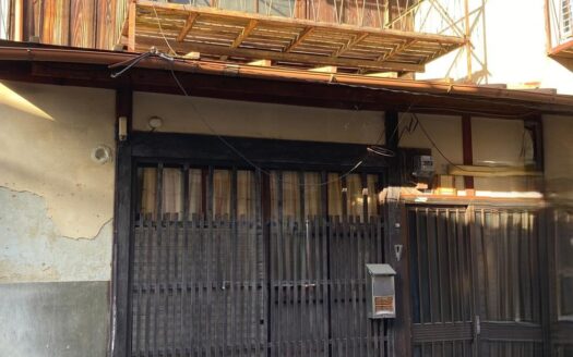 Charming Kyoto Machiya in Nishijin — South-Facing with Redevelopment Potential, for Sale in Kita Ward