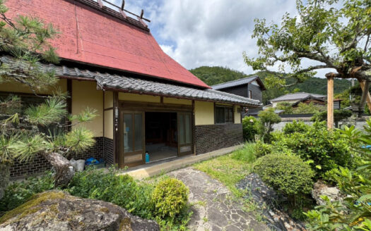 Traditional Japanese Kominka in Keihoku Shuzan, for Sale in Ukyo Ward