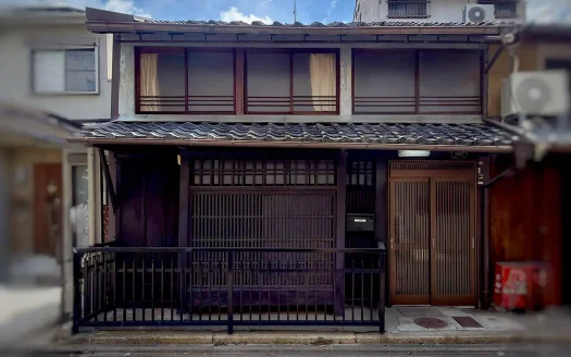 Traditional Kyoto Machiya Townhouse with Garden, for Sale in Wakamatsu-cho, Kamigyo Ward