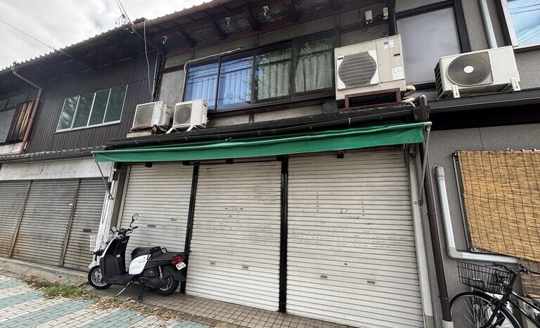 Kyo-Machiya Mixed-Use Property on Kitaoji Street, for Sale in Kita Ward