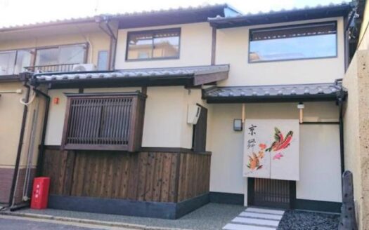 Kiyomizu 4-chome Kyo-Machiya Guesthouse, for Sale in Higashiyama Ward